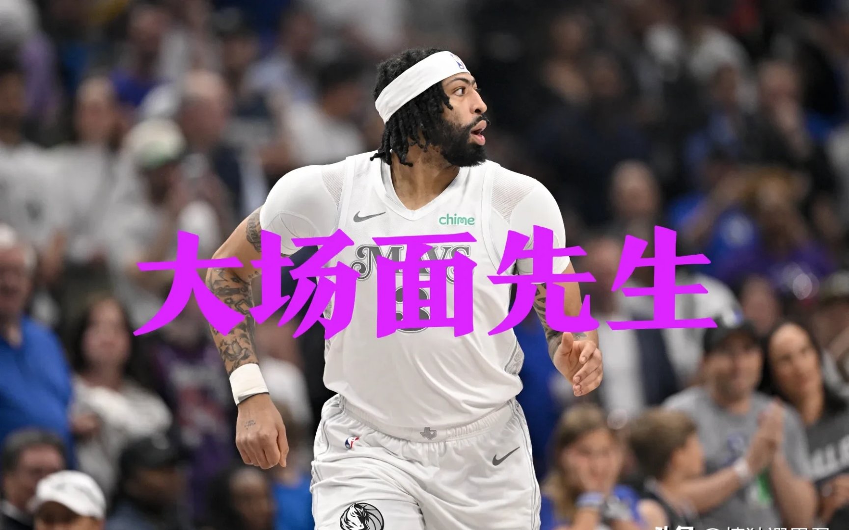 乐鱼app-浓眉哥在阿森纳比赛中最后时刻胜出，败北引发热议！的简单介绍